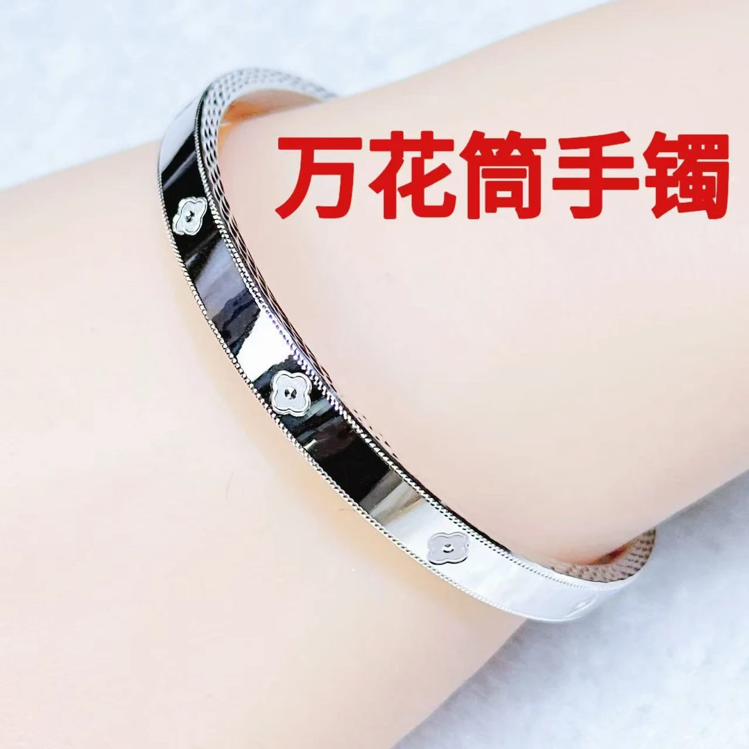 铂金Pt950手镯-正圆万花筒镯气质时尚百搭简约个性经典网红