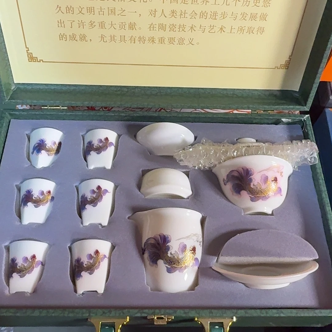 孤品茶具套装等等等