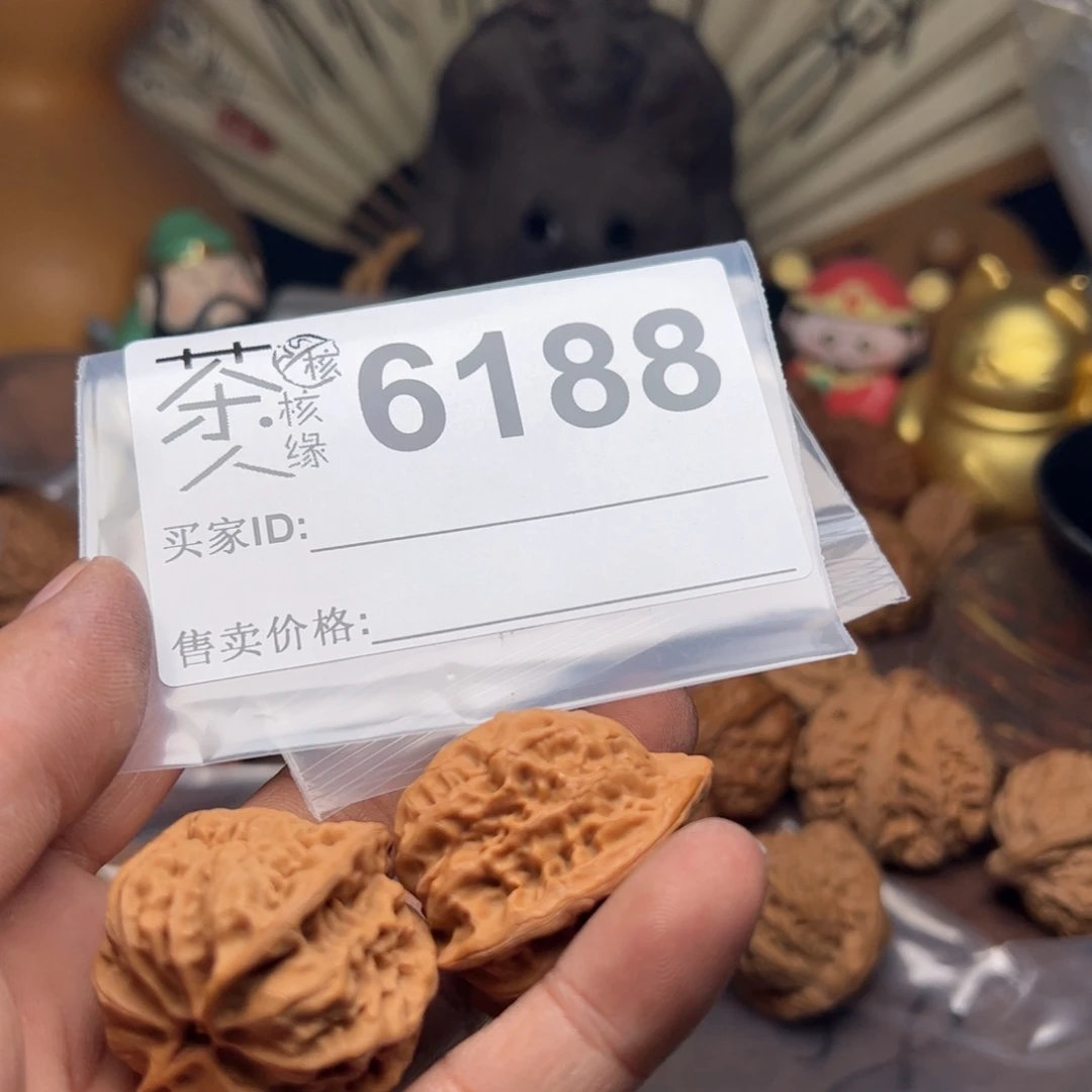 【闪购商品】文玩核桃吊坠今天