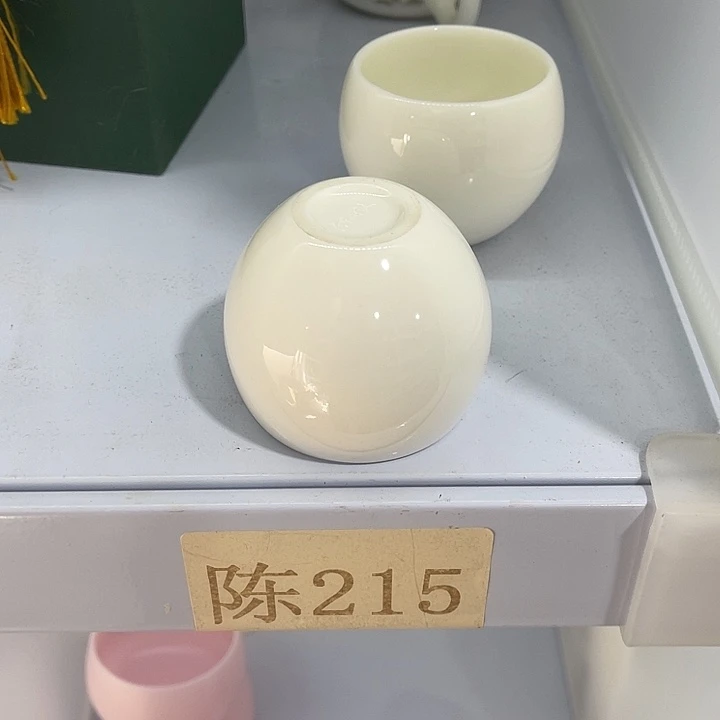 福利待遇多多哦哦哦
