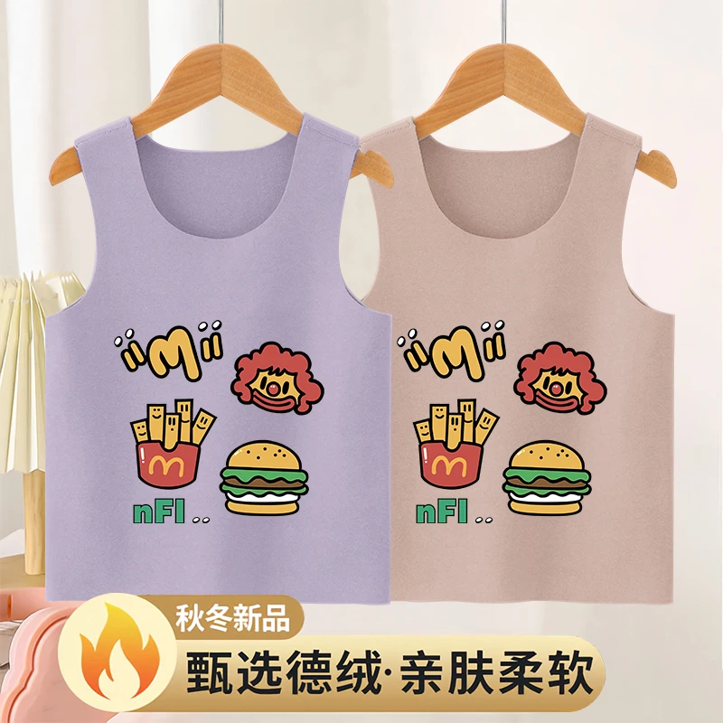 秋冬新款宝宝德绒背心内穿儿童双面绒自热无骨马甲男女童保暖坎肩