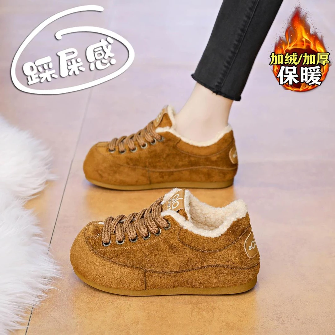 加绒保暖德训棉鞋女2025冬季新款泡芙丑萌面包鞋软底不累脚运动鞋