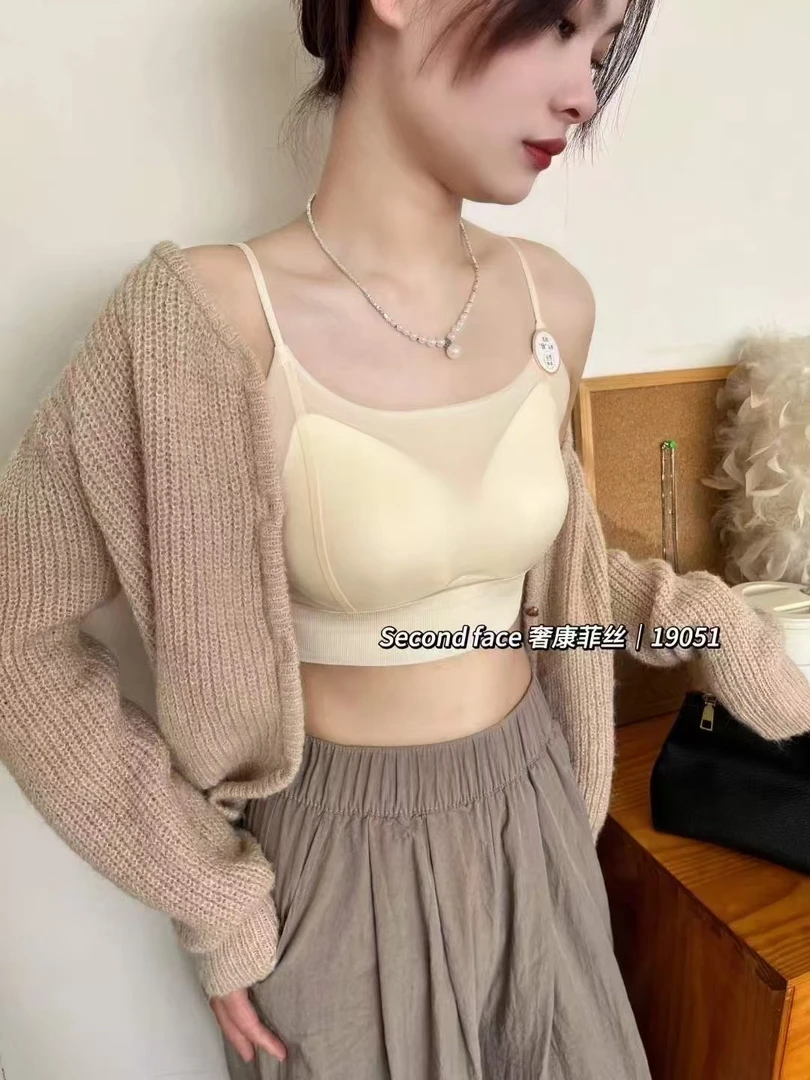 范范家【粉底液】裸感无痕乳胶软支撑交叉美背（2件）19051