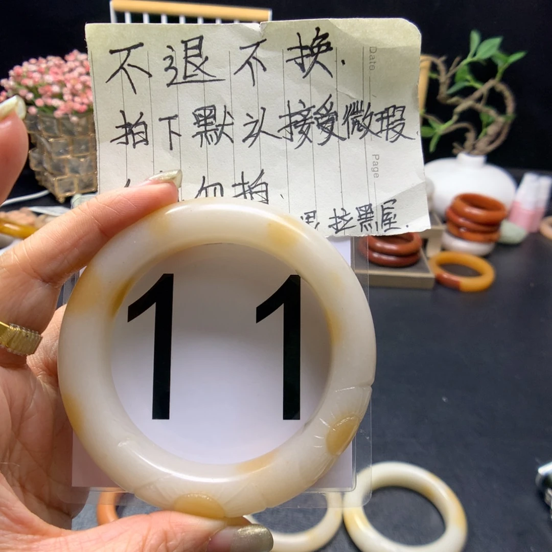 石英质玉手镯未镶嵌芯*