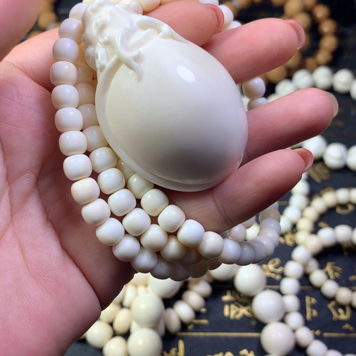 灰***头橄榄核手串/手链M9