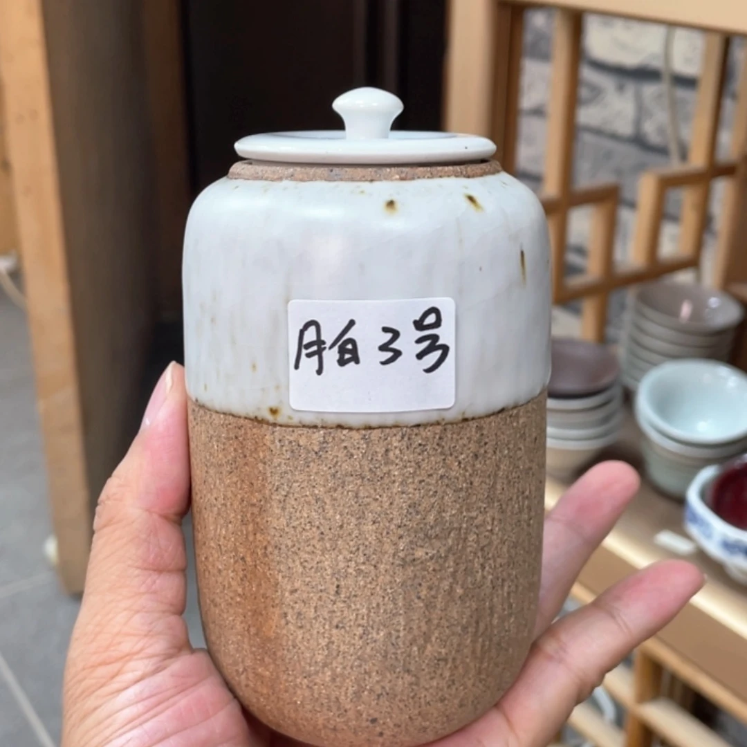 【闪购商品】壶老段烧茶器茶具？