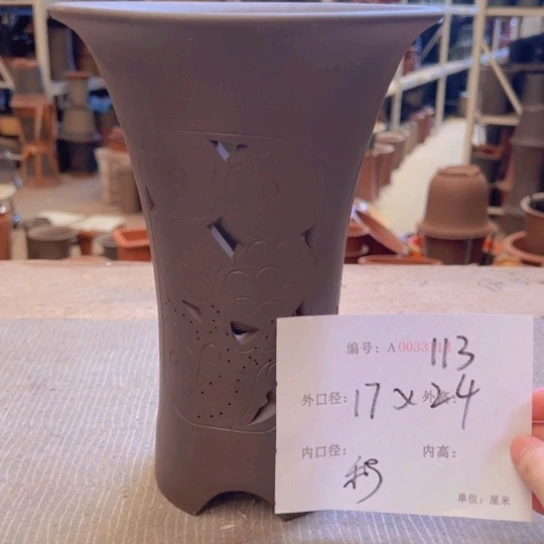 紫砂花盆紫紫砂盆