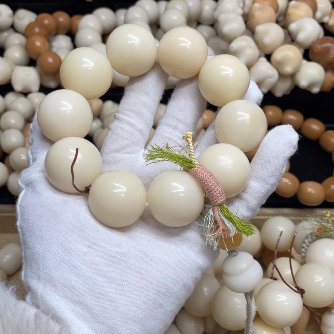 菩提根/象牙果吊坠26干磨微瑕落地果圆珠手持263