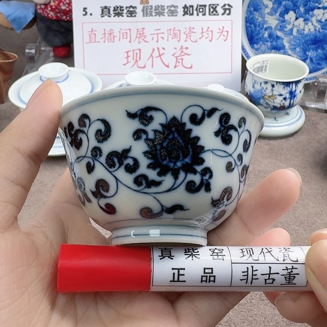 陶瓷艺术设计中心