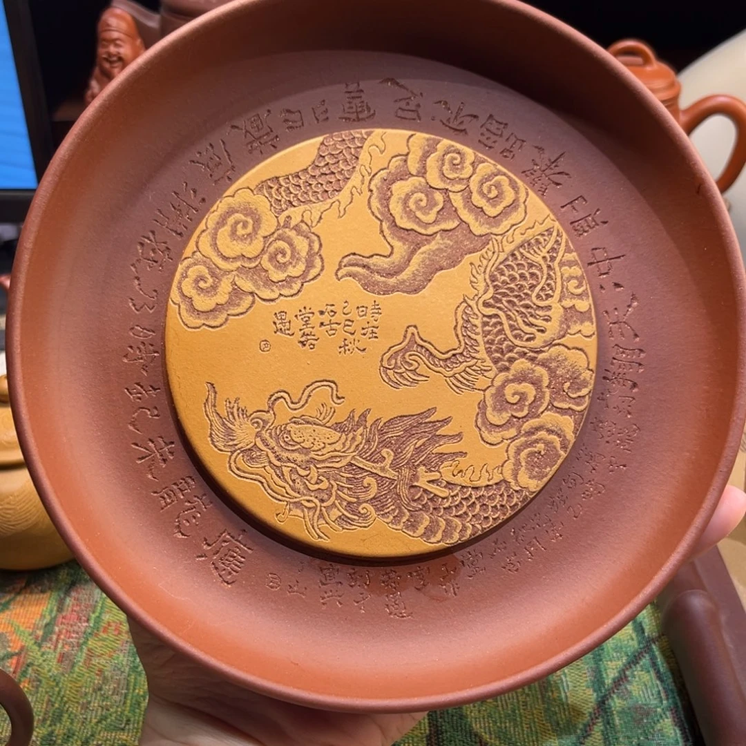 紫砂茶盘紫泥18.5