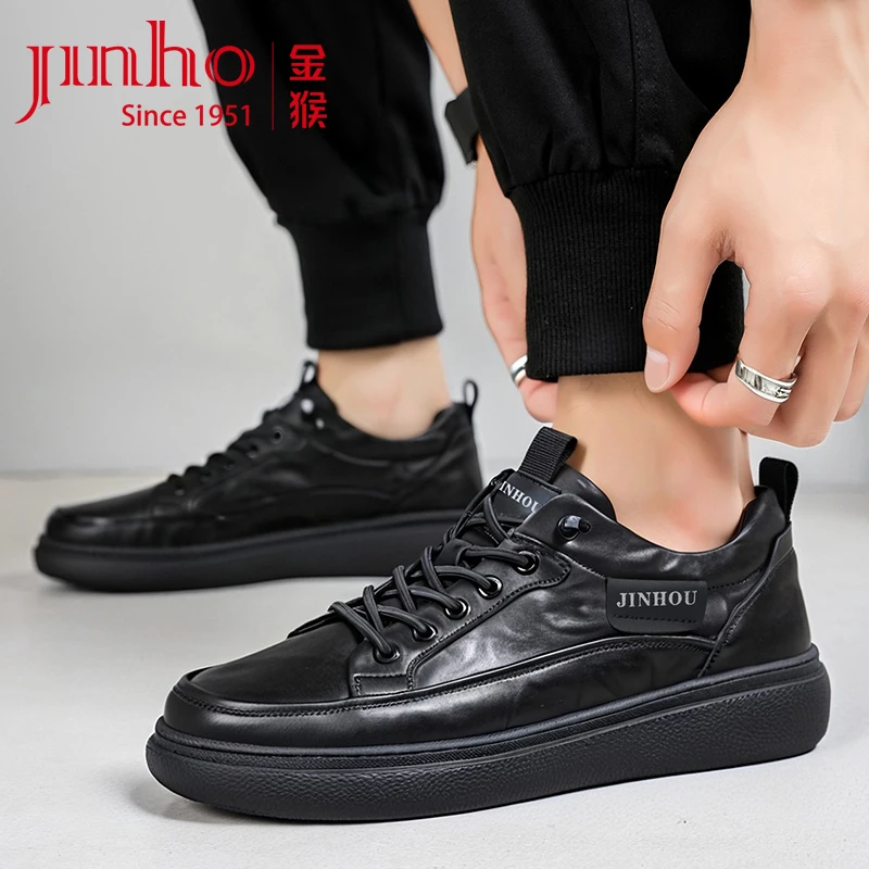 Jinho/金猴男士春秋真皮素面学院风增高休闲软底舒适板鞋Q28299A