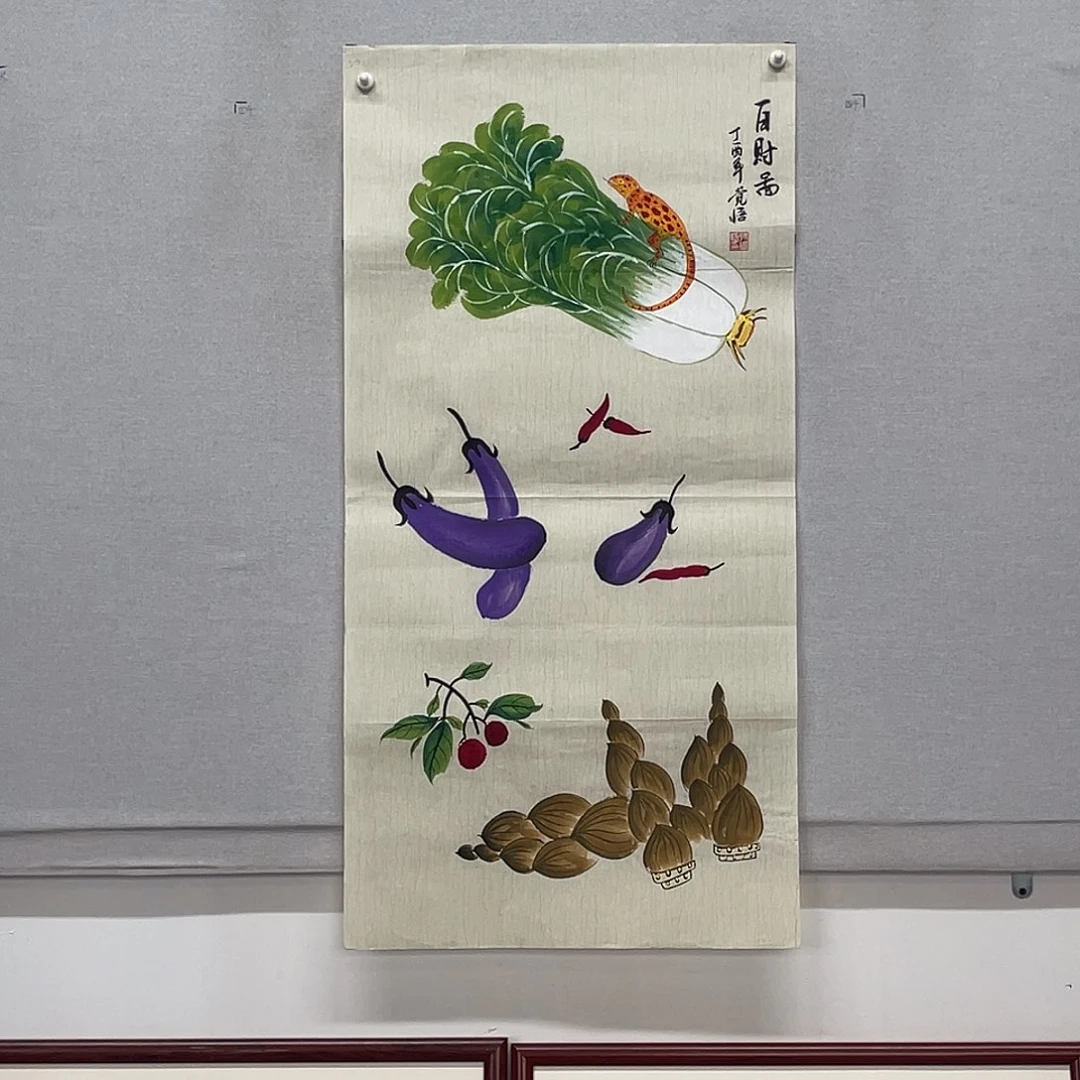 国画山水画作品欣赏5
