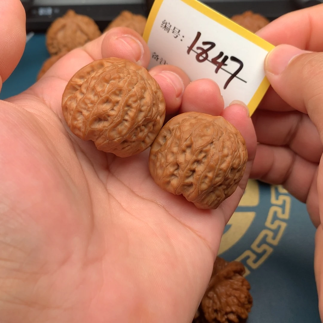 把件文玩核桃35全品玄龙凹底1847