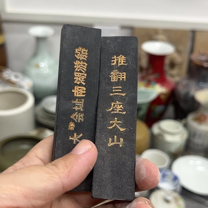 好货靓货漂亮好货
