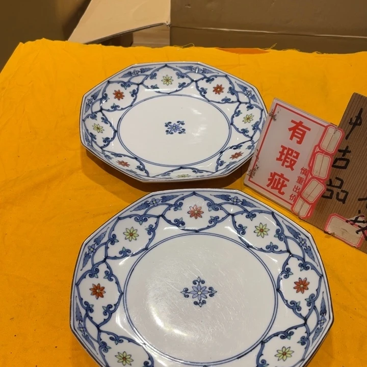 瓷片工艺美术品陶瓷艺术