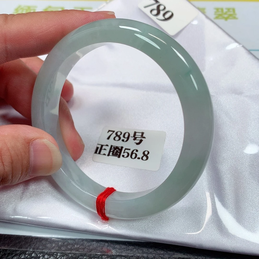 【闪购商品】未镶嵌手镯翡翠789号