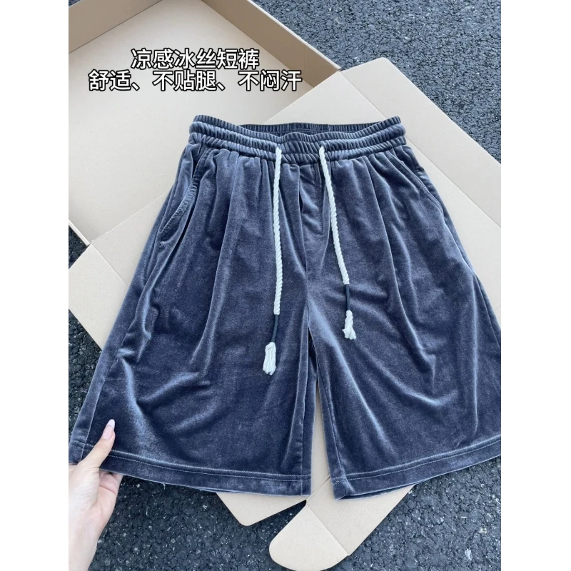 金丝绒凉感冰丝短裤男款夏季慵懒风垂感宽松裤子高级感休闲五分裤