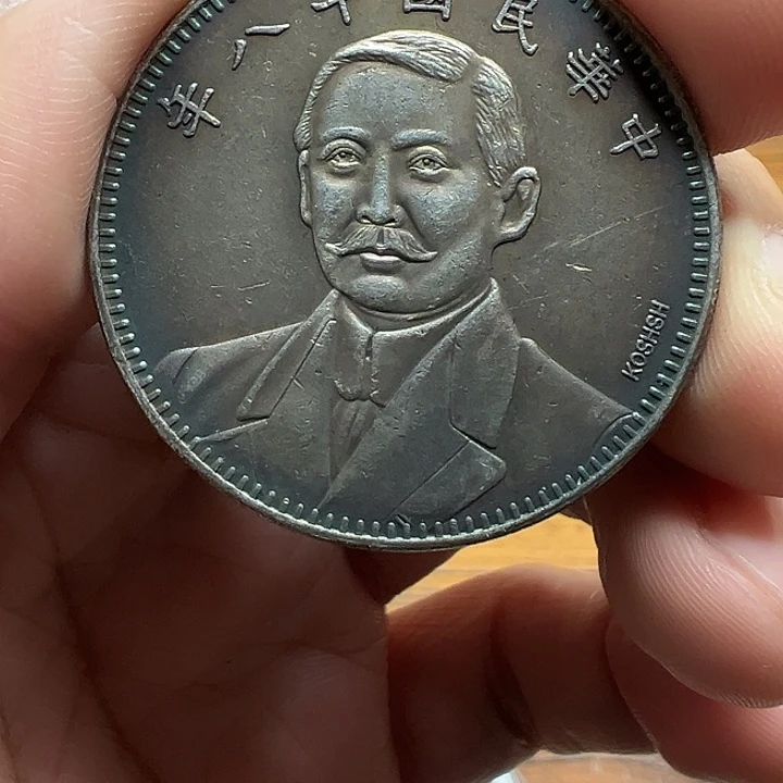 （一家臻藏）可吸翻可吹响龙洋工艺品 精选摆件