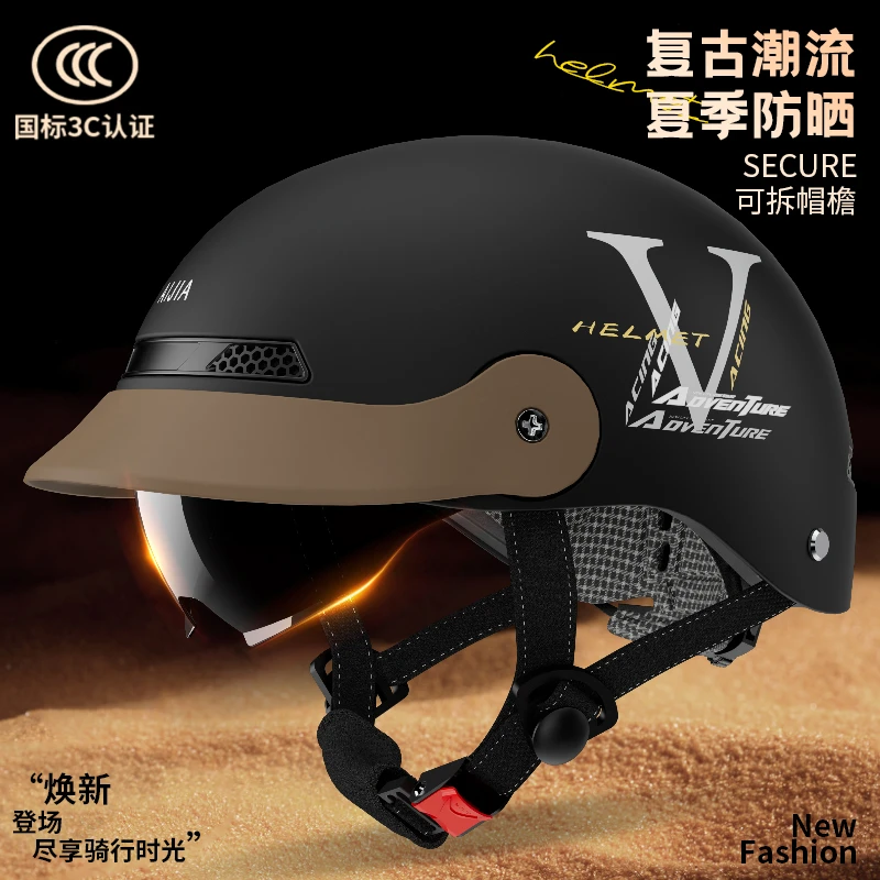 3C认证新国标电动车摩托车头盔夏季防晒轻便新款透气半盔可调大小