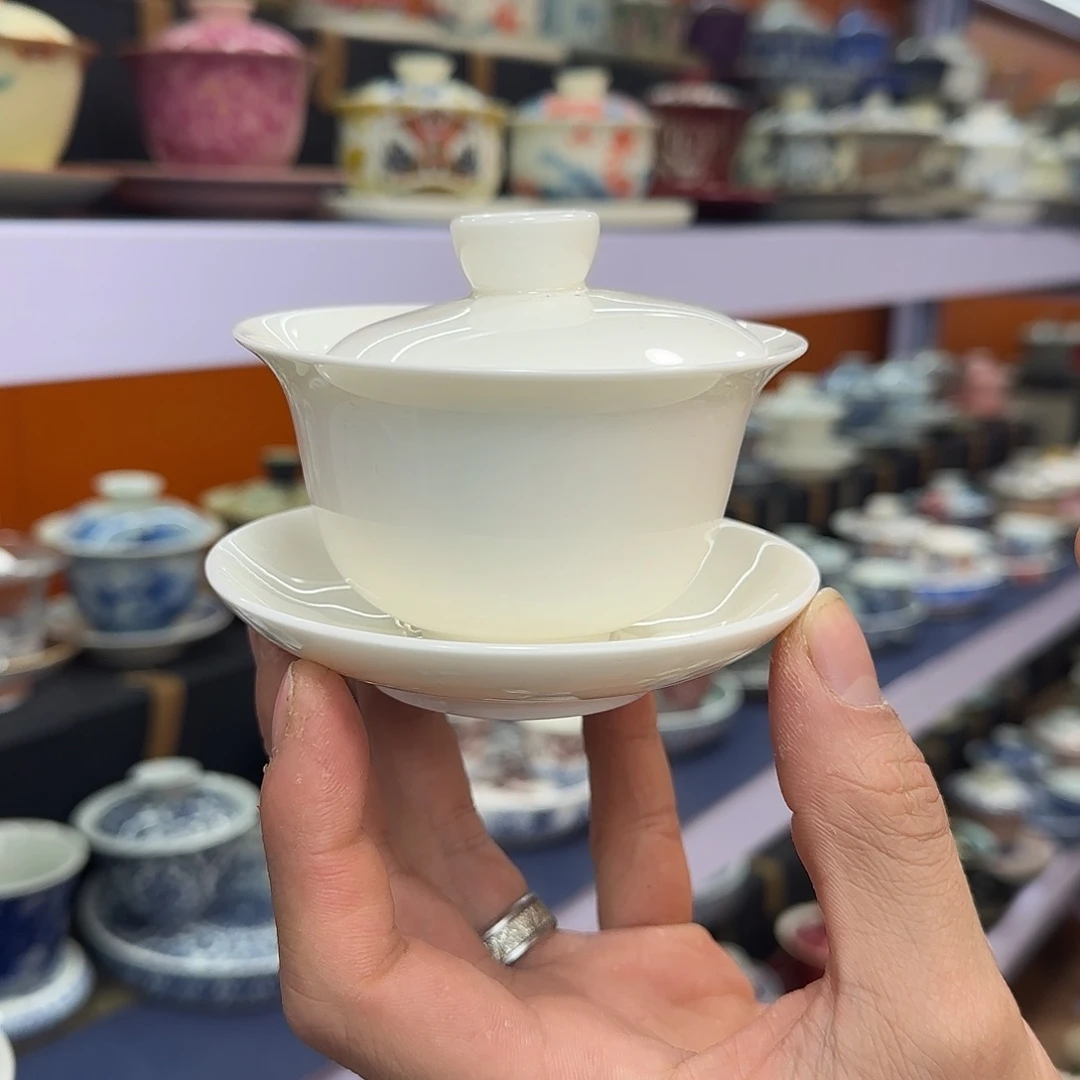 你在干什么啊你在干嘛呢你在