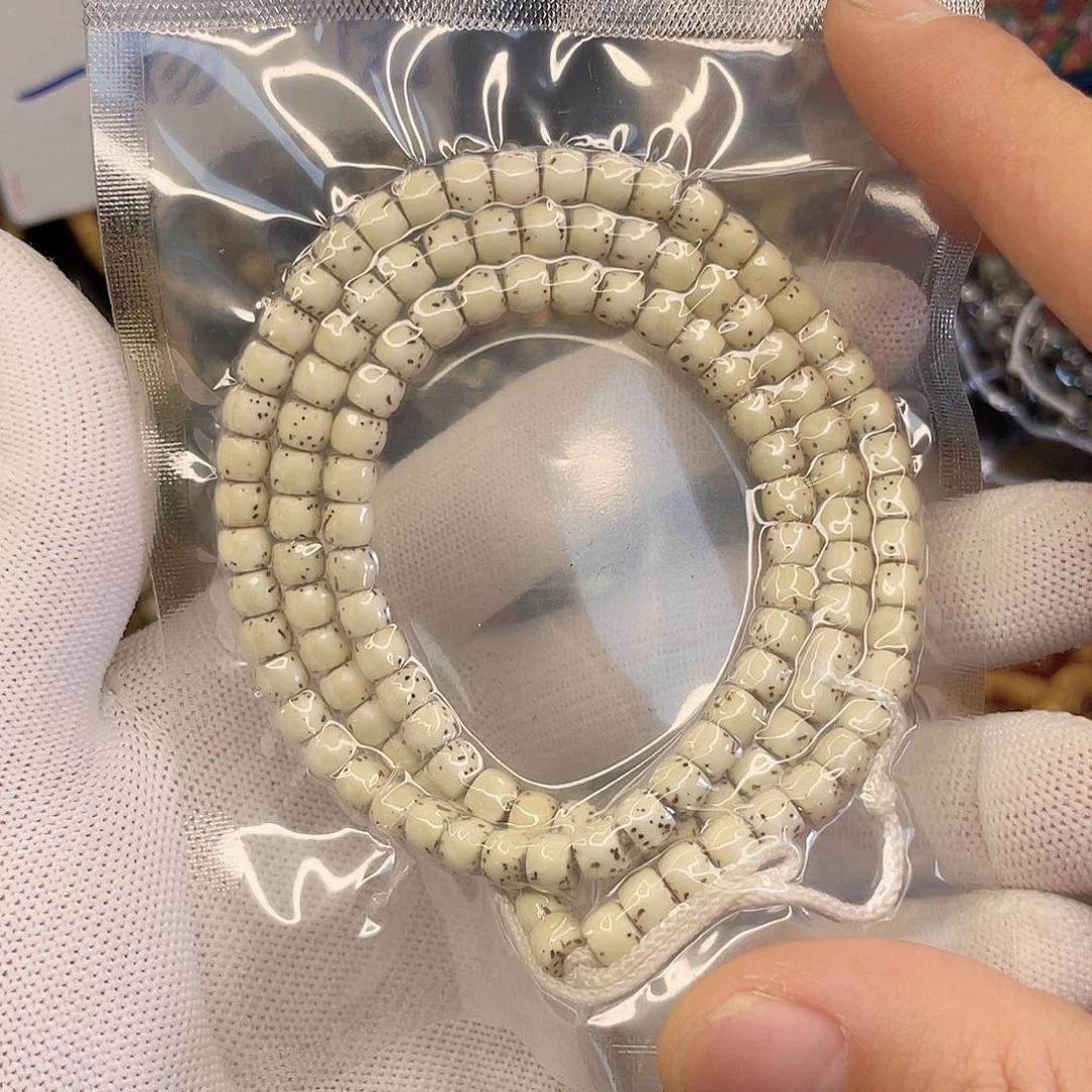 吊坠星月菩提7号