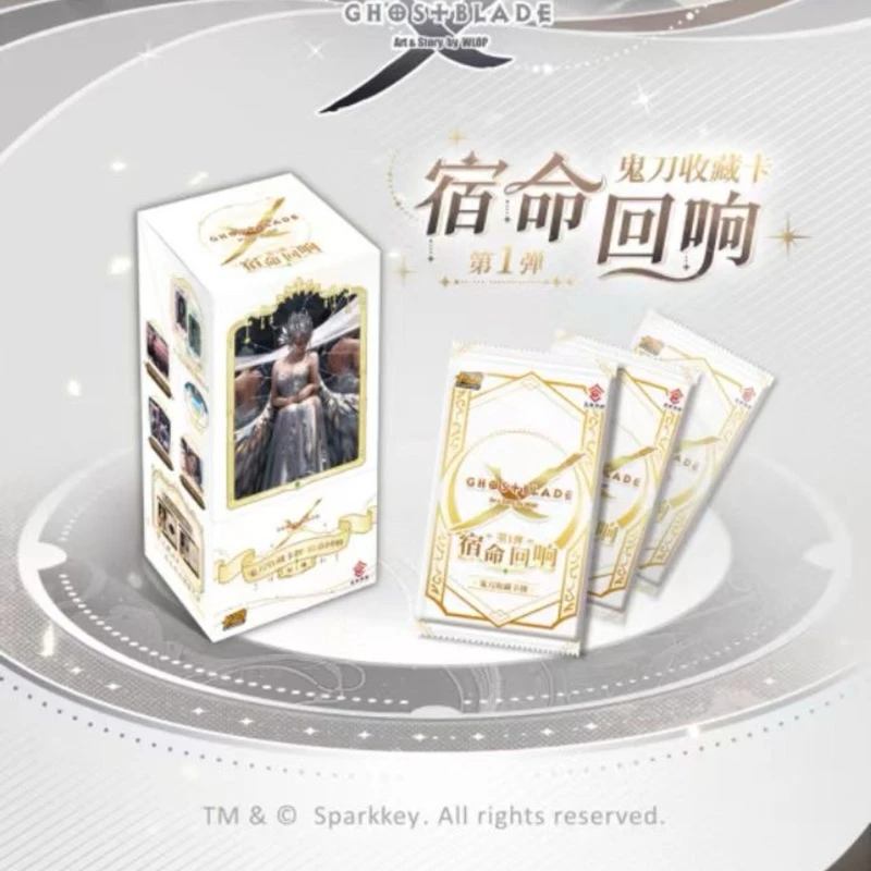 【CCC/拼图+3】卡动《鬼刀宿命回响》第一弹卡牌盲盒(授权卡)