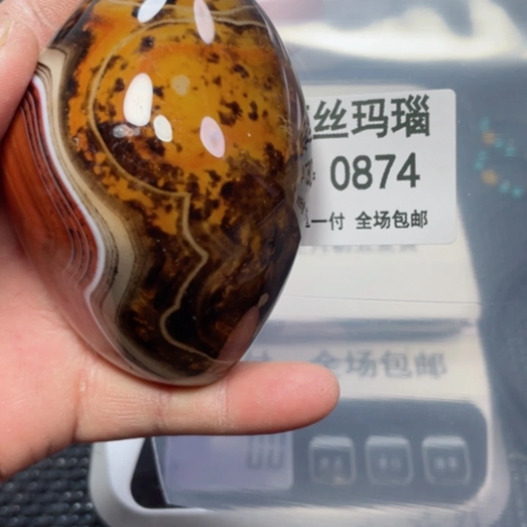 【闪购商品】玛瑙/玉髓颈饰未镶嵌