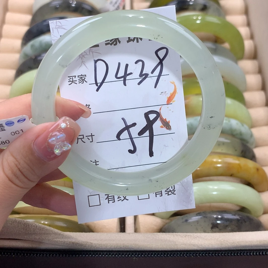 【闪购商品】未镶嵌蛇纹石玉手镯