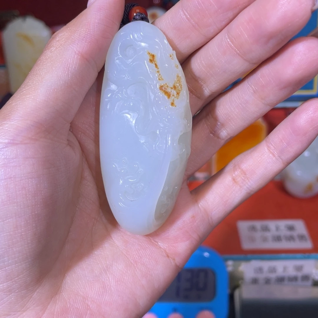 白***。和田玉未镶嵌挂件