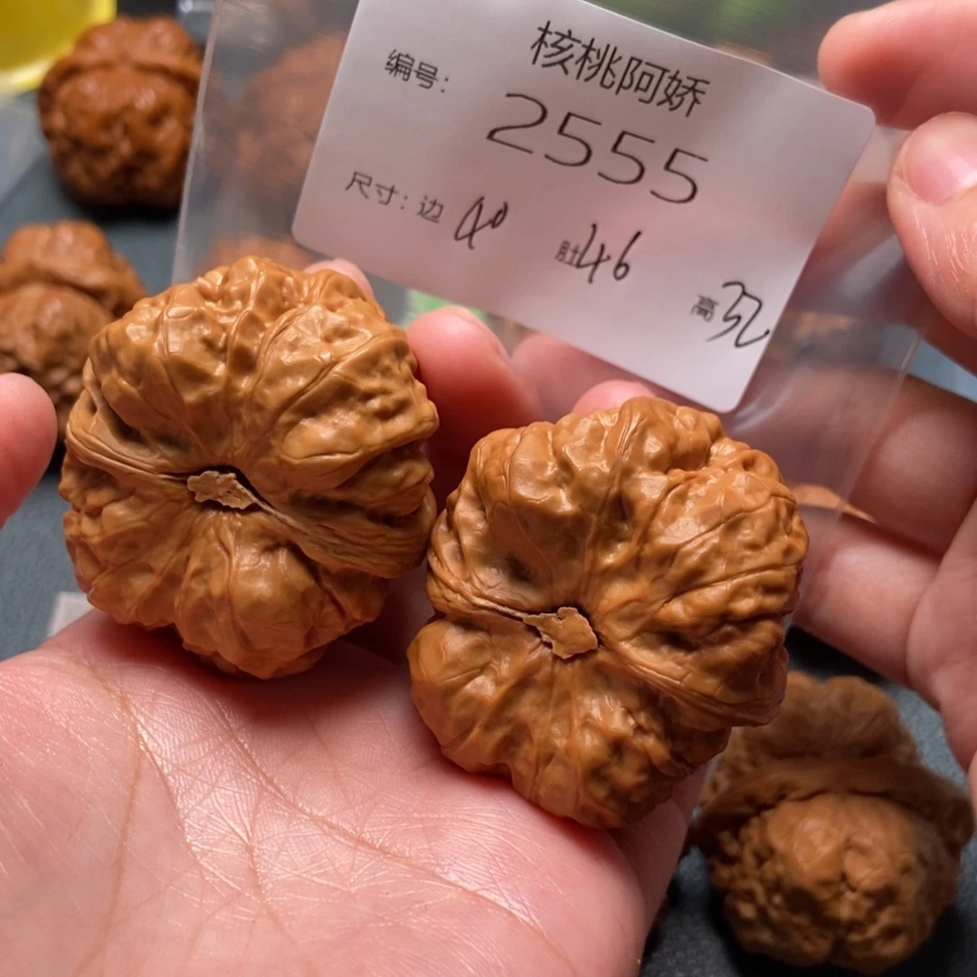 文玩核桃吊坠蛤蟆