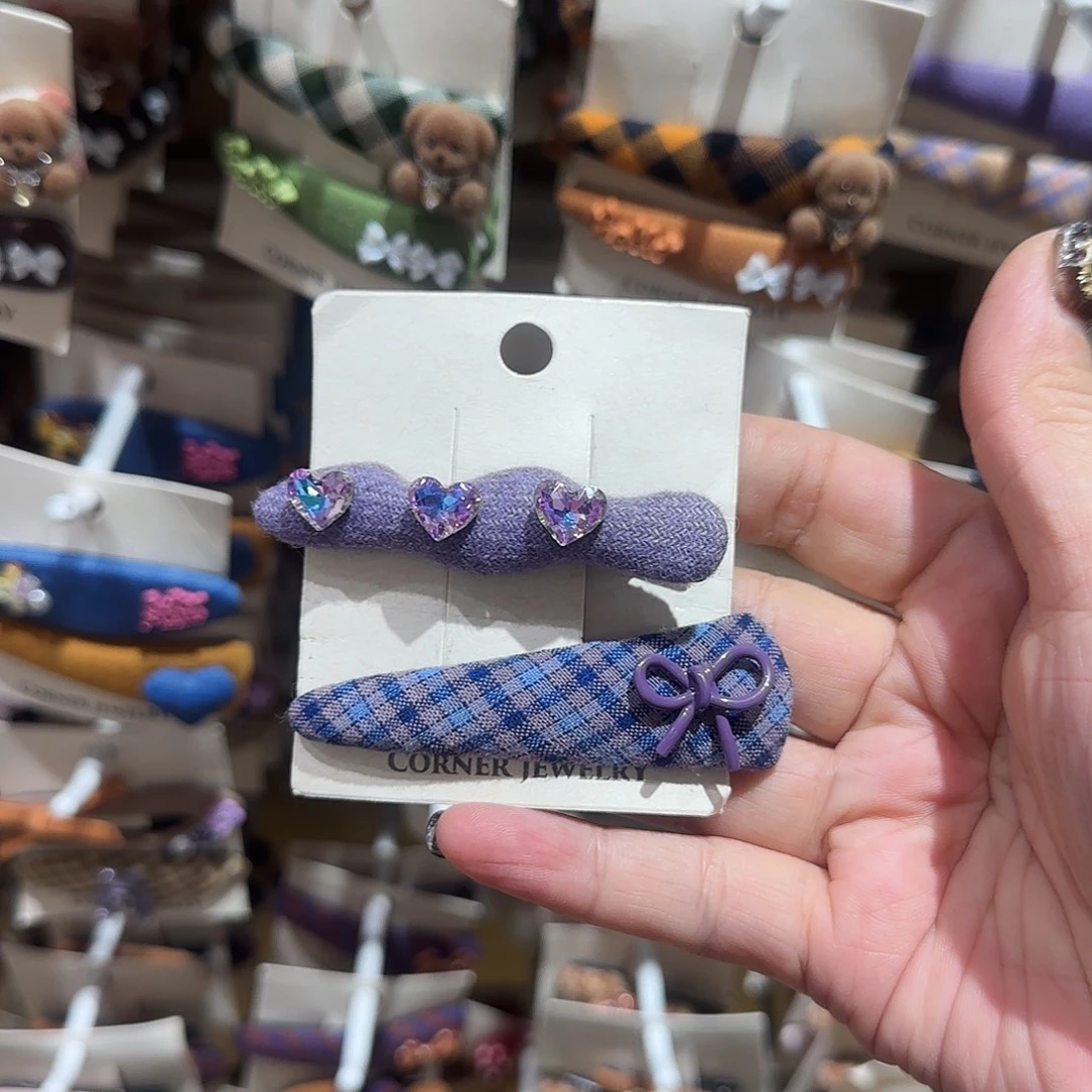 非金属紫色掰掰夹