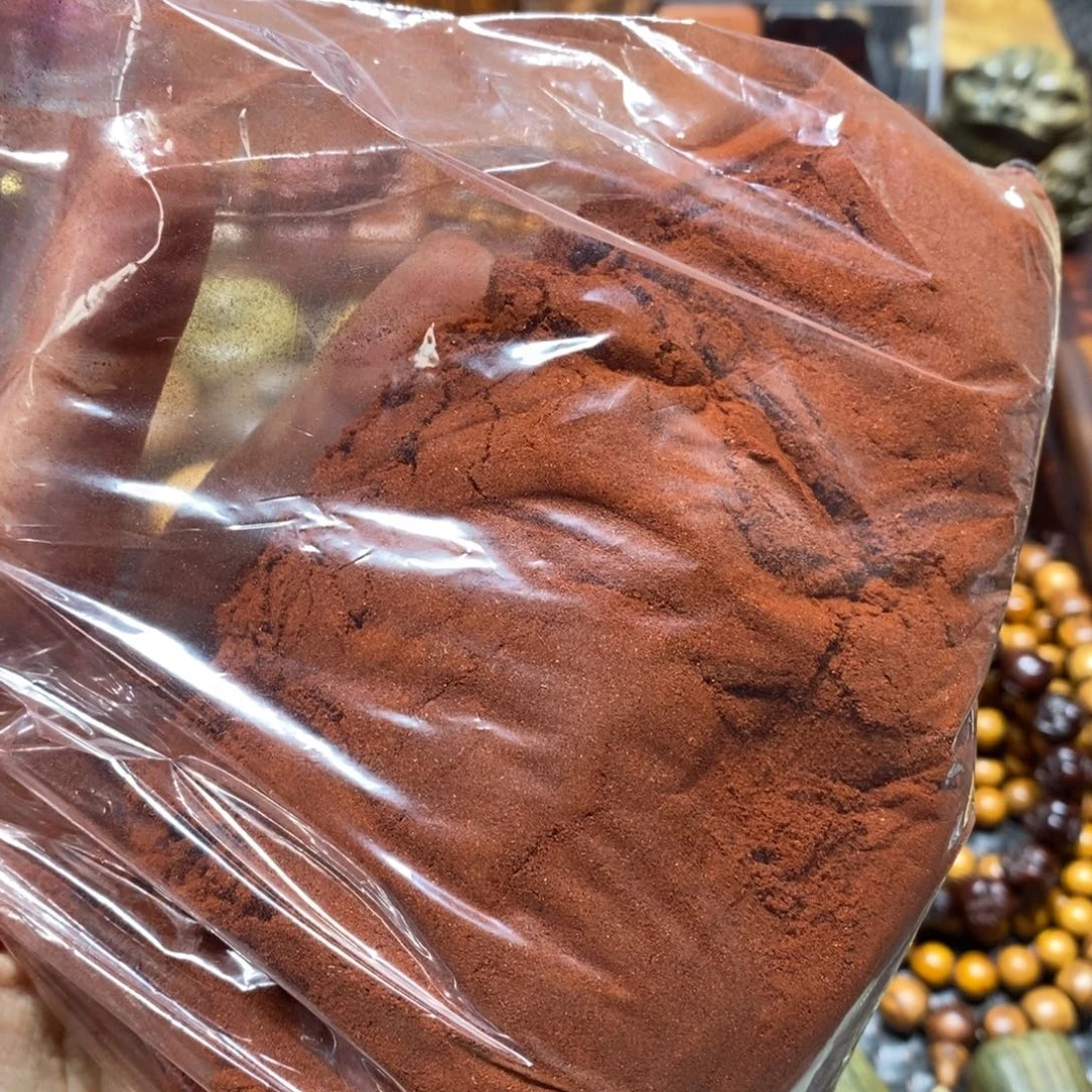 檀香紫檀（小叶紫檀）200g