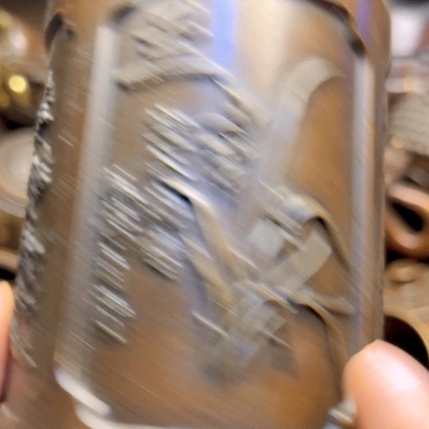 铜6666666666666666666