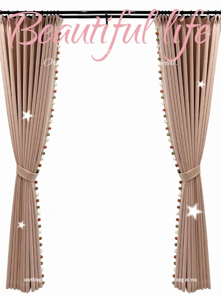 花无间抗菌粉色窗帘公主风女孩房婚房雪尼尔遮光窗帘2025年新款