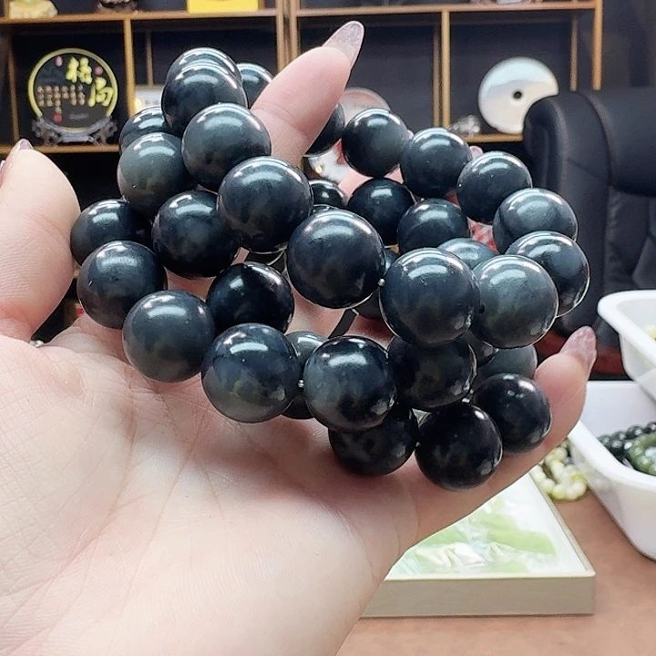 手链未镶嵌和田玉