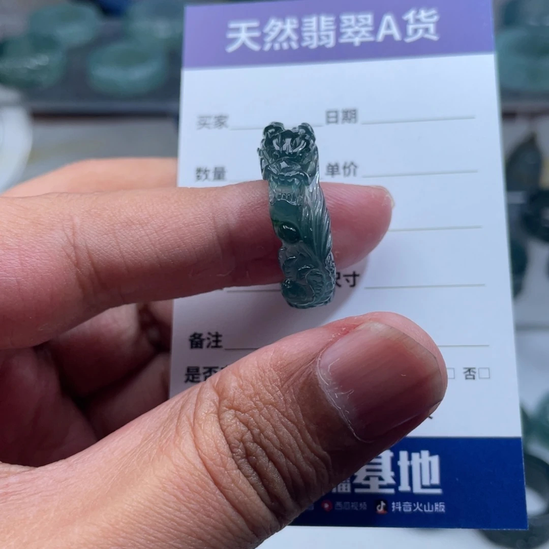 【闪购商品】翡翠戒指未镶嵌翡翠