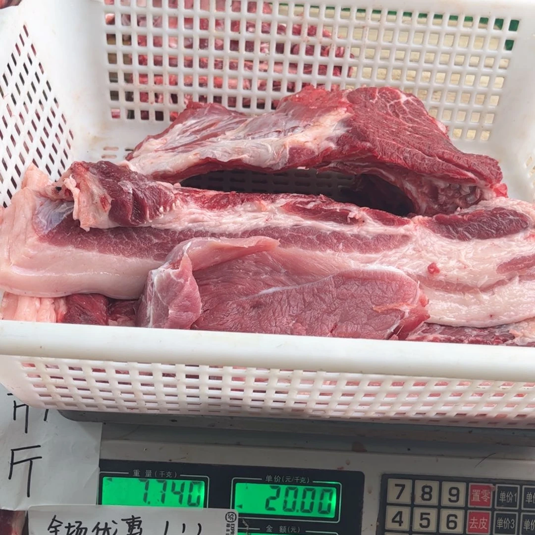 中国大陆60包装黑猪