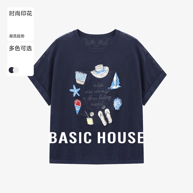 Basic House/百家好夏季纯欲慵懒风女装知性风针织衫B0625B5DMT2