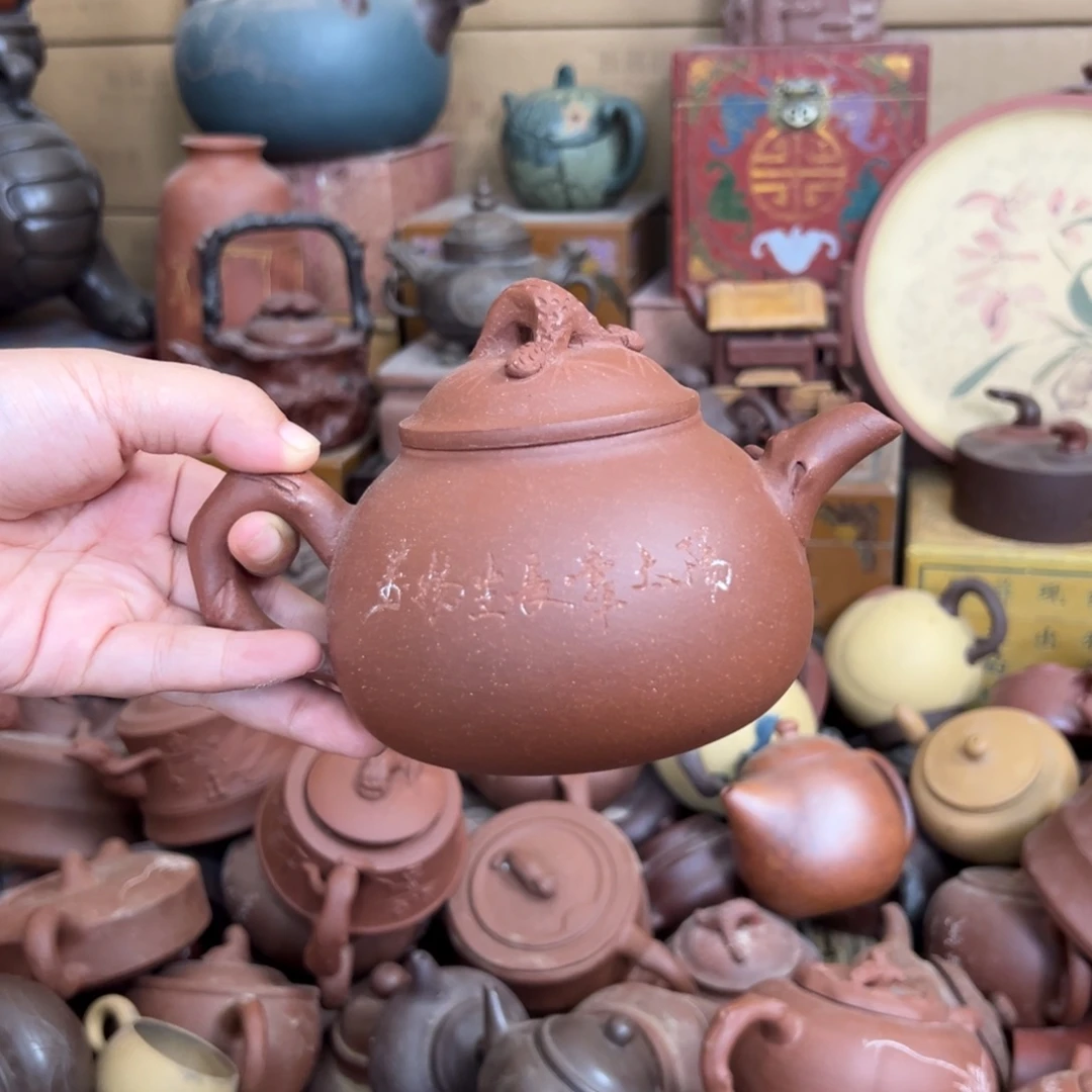 茶壶紫砂紫砂艺术