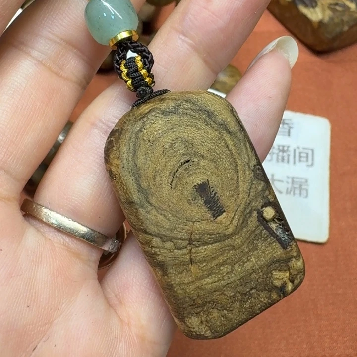 沉香碎屑沉香馨安居沉香88888