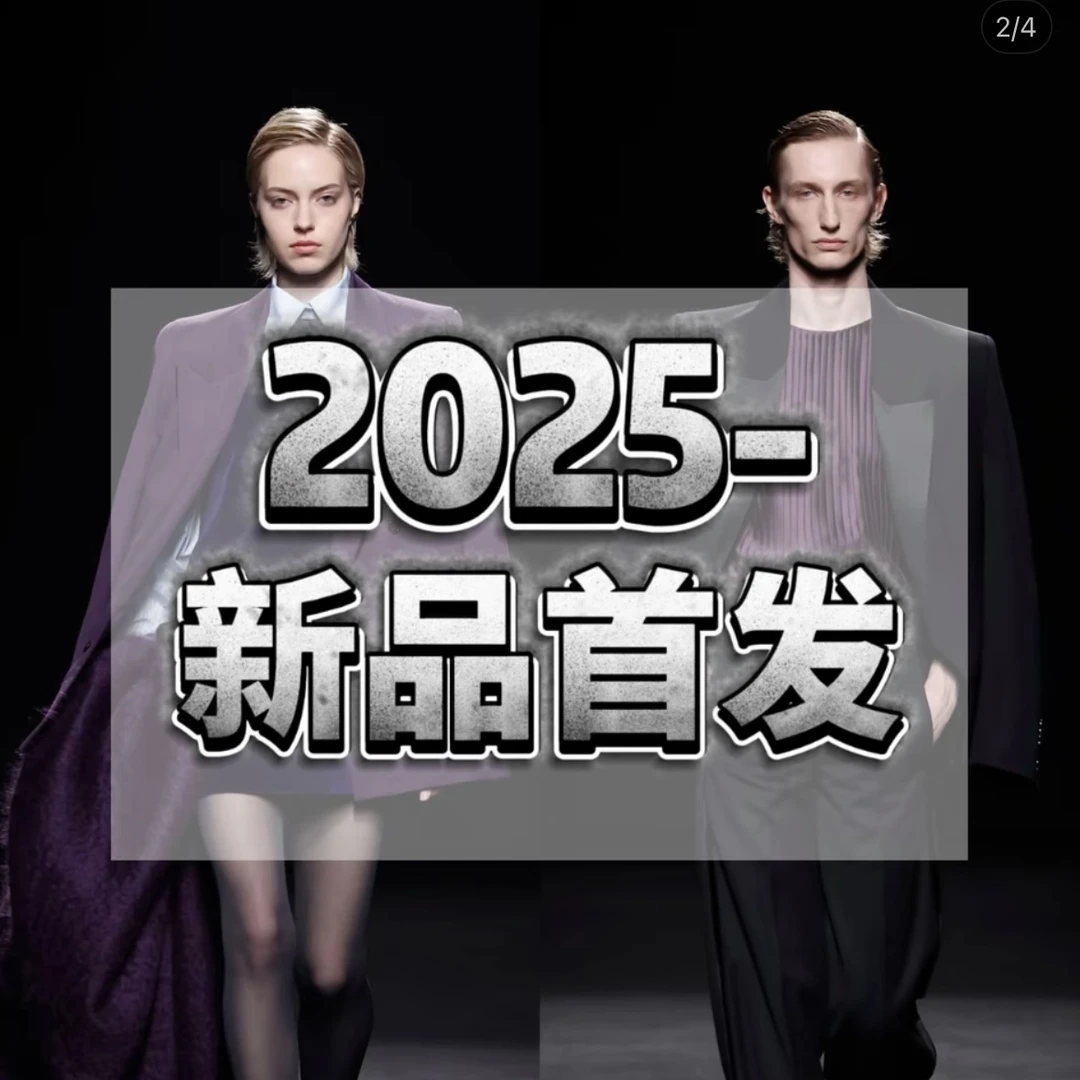【三号链接】针织秋冬季开衫男女同款常规毛衣针织衫短款情侣外套