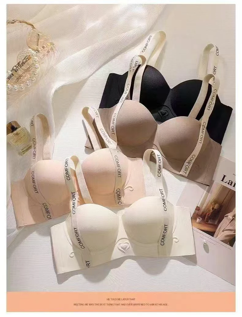 3D提拉圆球杯内衣小胸聚拢文胸