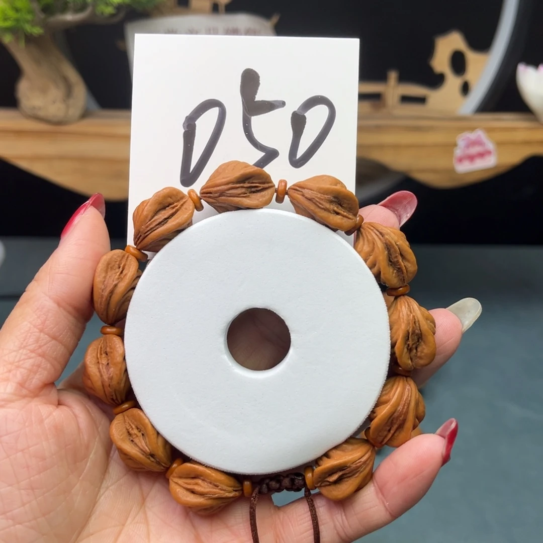 桃核手串15生命之源