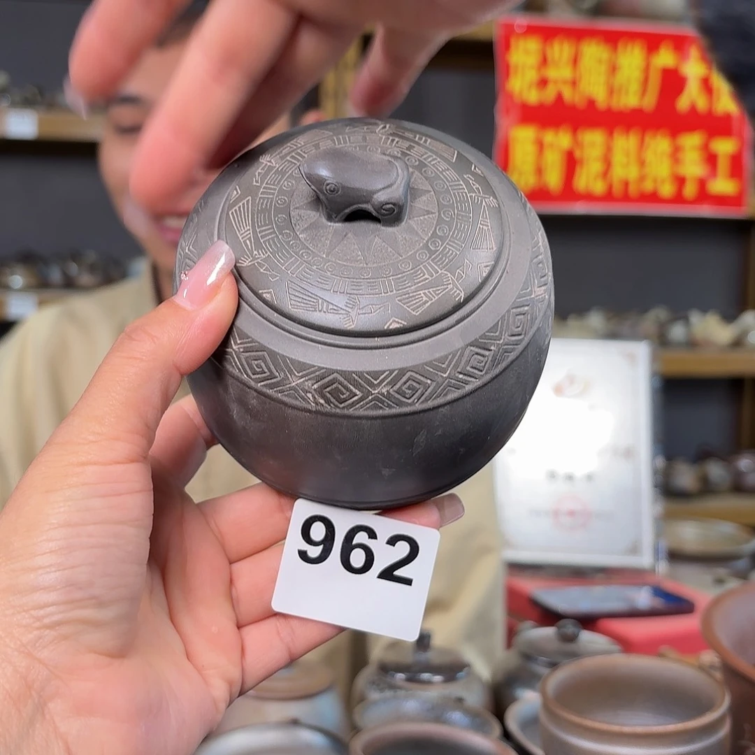 杯小***园坭兴陶柴烧全手工原矿泥料杯