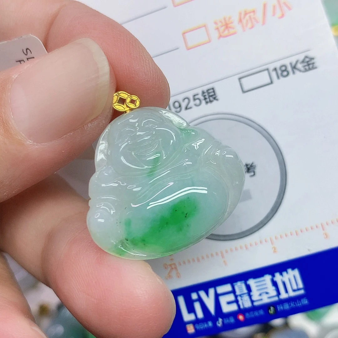 翡翠18K金镶嵌颈饰356786