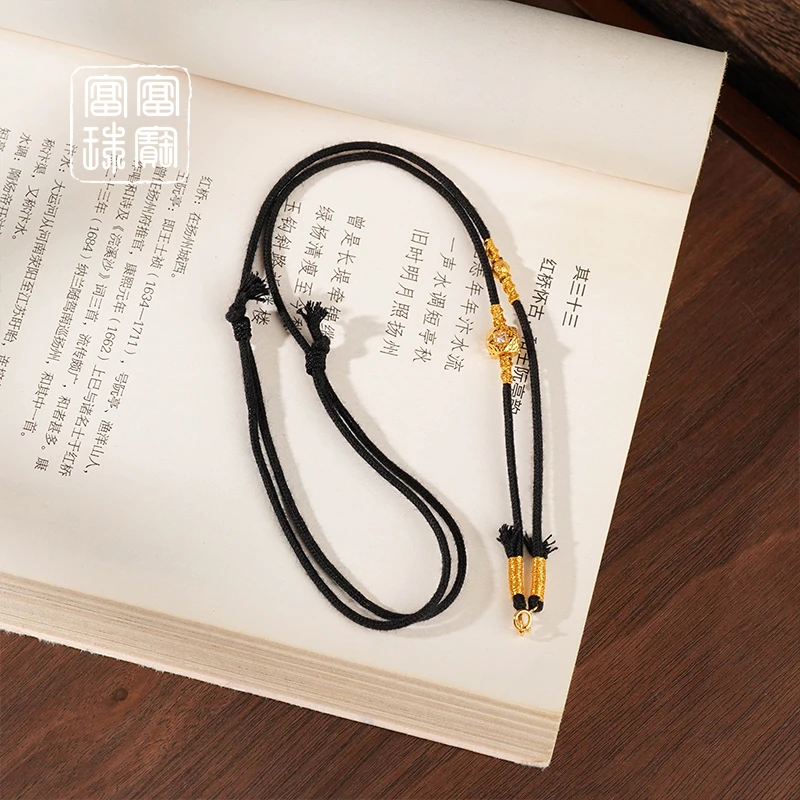 【愿心】富富珠宝 18K金百搭项链 （天然珠宝多样性发）