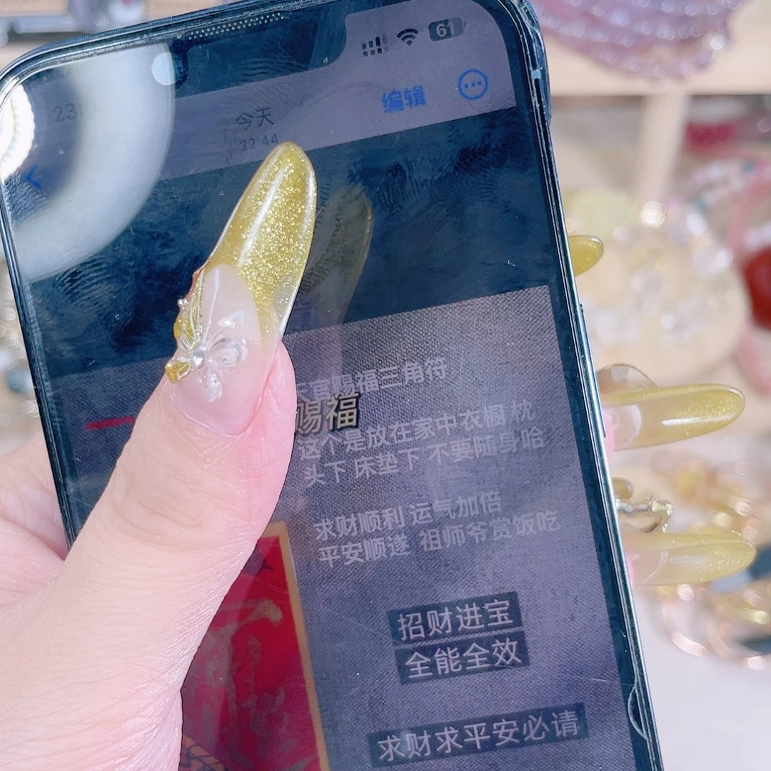 水晶手链未镶嵌设计