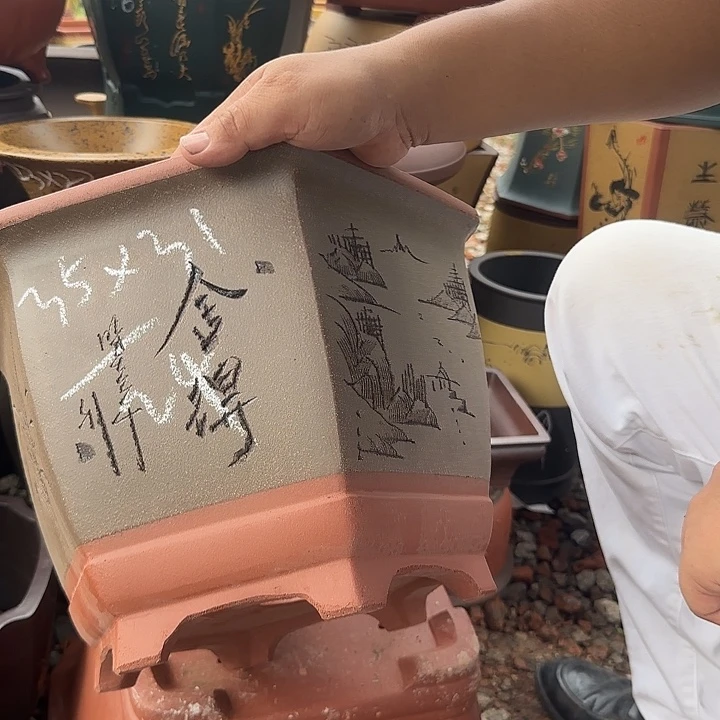 紫砂花盆紫砂花盆