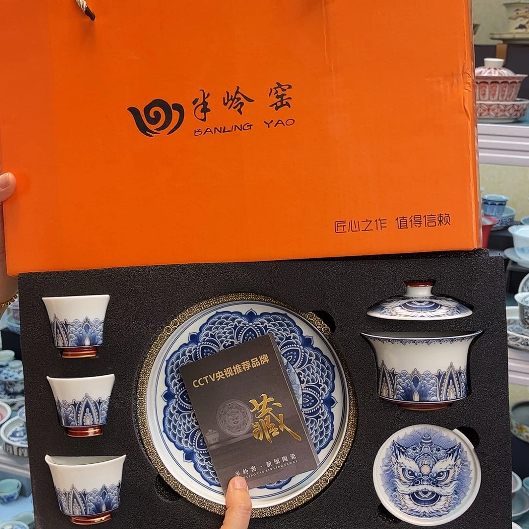 哈哈我真的好想你？