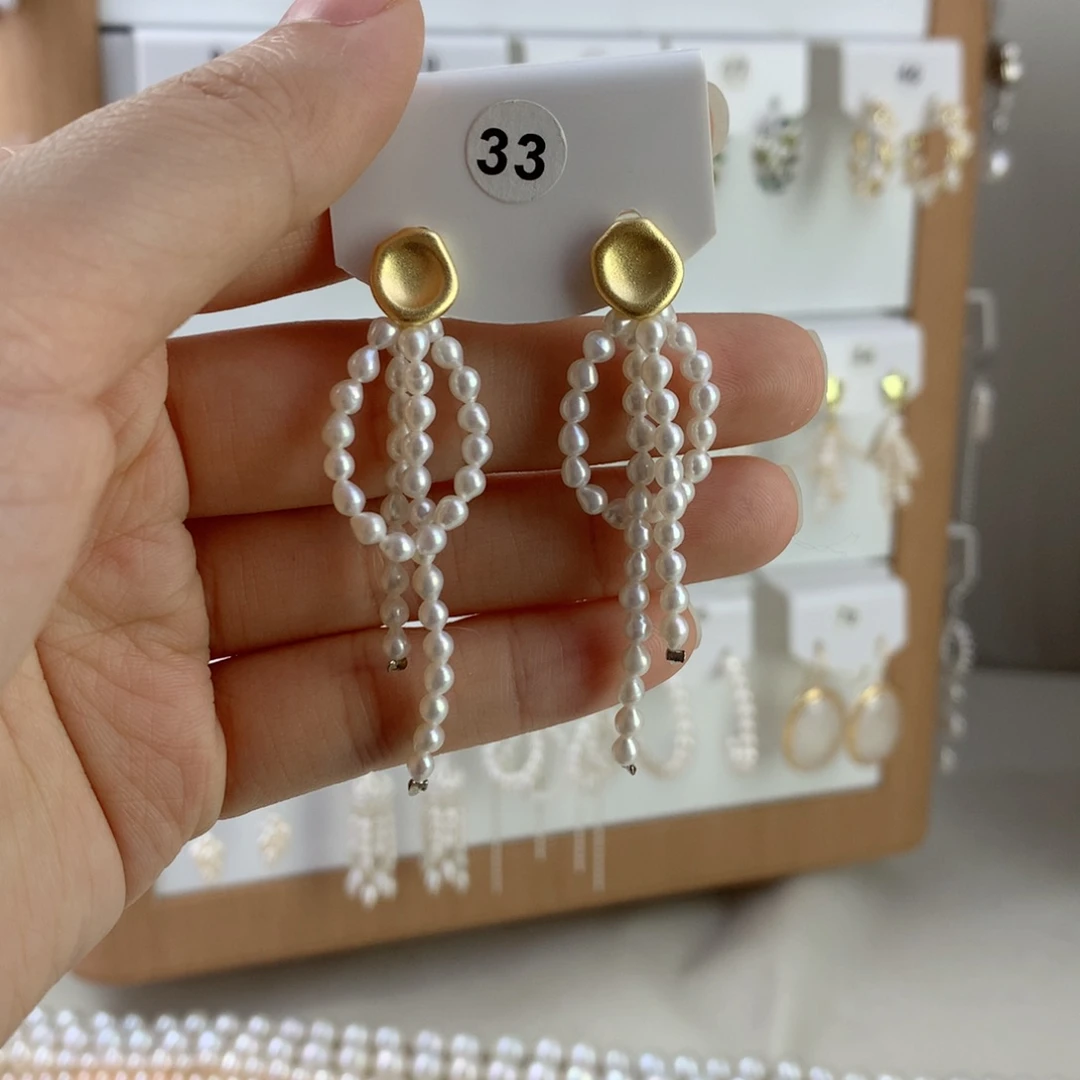 未镶嵌耳饰淡水珍珠